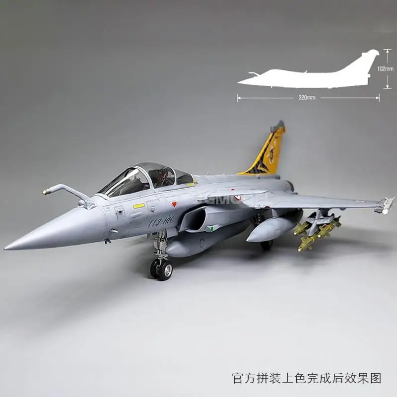 Academy 12346 1/48 Dassault Rafale C `EC 1/7 Provence 2012` (Plastic model)