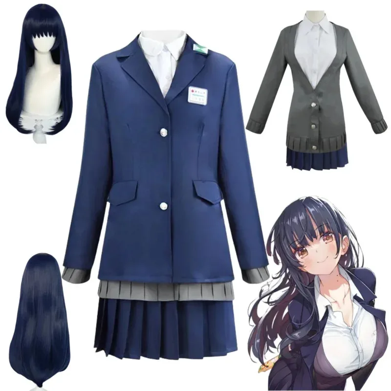 

Yamada Anna Cosplay Anime Dangers in My Heart Costume Wig JK School Uniform Full Set Sexy Kawaii Leisure Fashion Style Suit