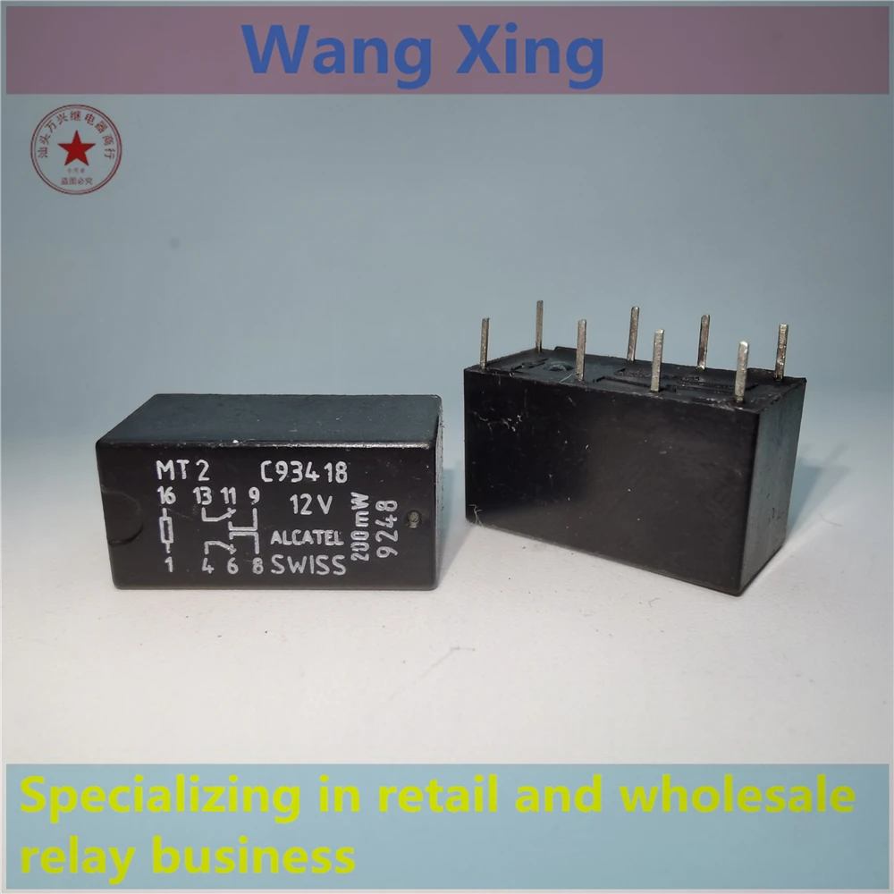 

MT2 C93418 12V Electromagnetic Power Relay 8 Pins