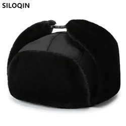 2026 Winter Men Women Warm Bomber Hats Plush Thickening Cold Resistant Breathing Valve Mask Earmuffs Hat Camouflage Trucker Caps