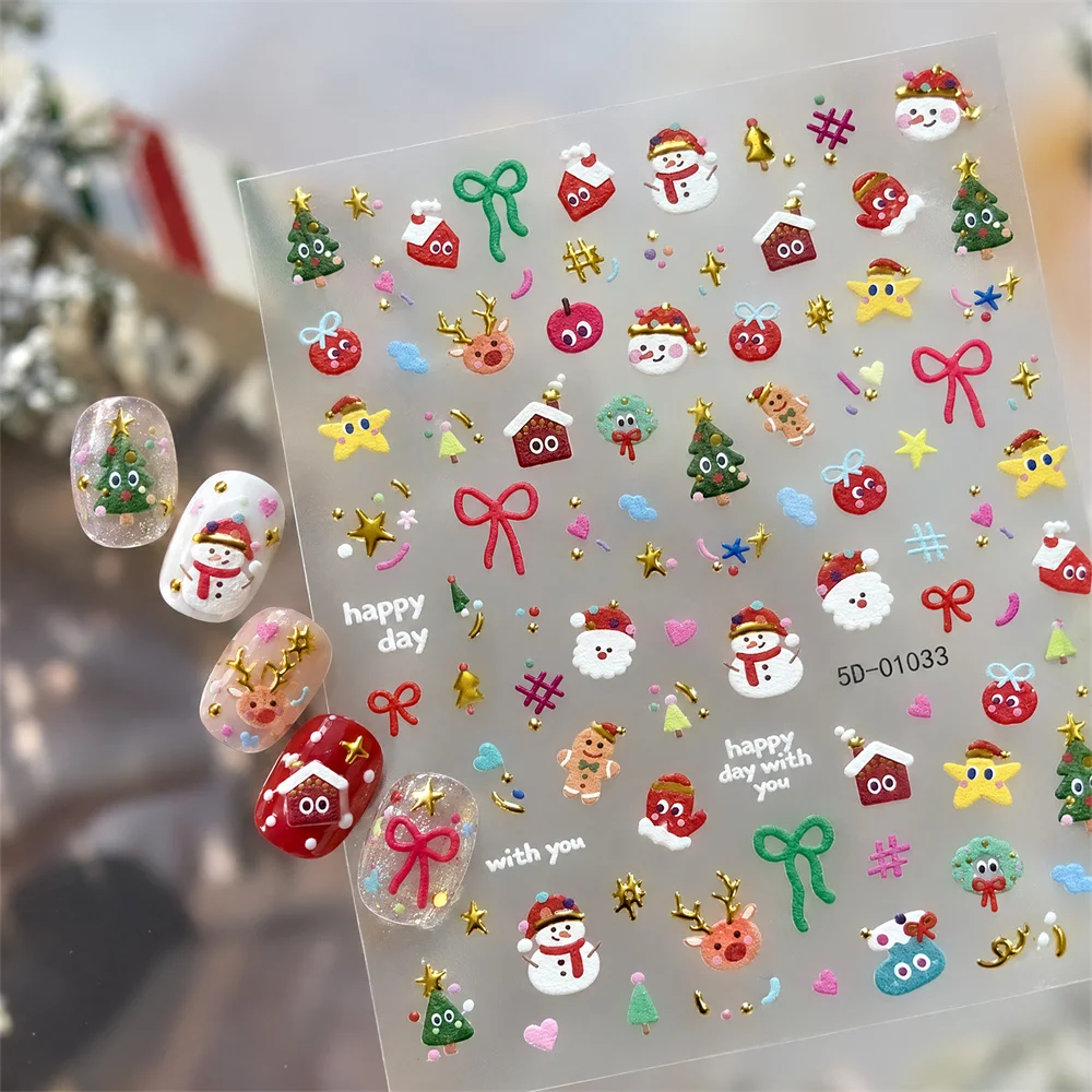 1Pc Playful Whimsical Nail Decals 5D Embossed Star Heart House Candy Pattern for Kids Christmas Party DIY Home Manicure Decor