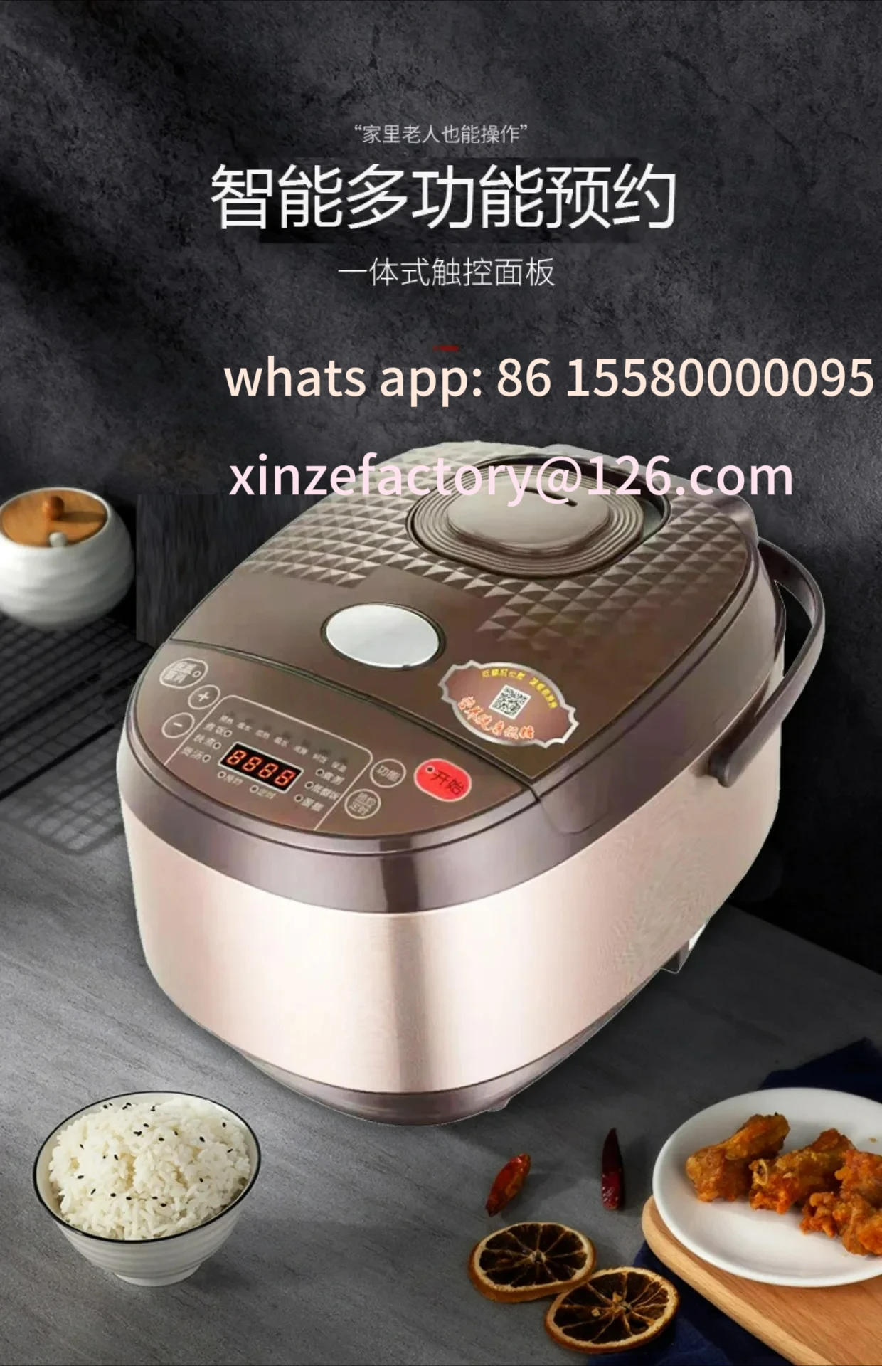 Be Suitable For 110…