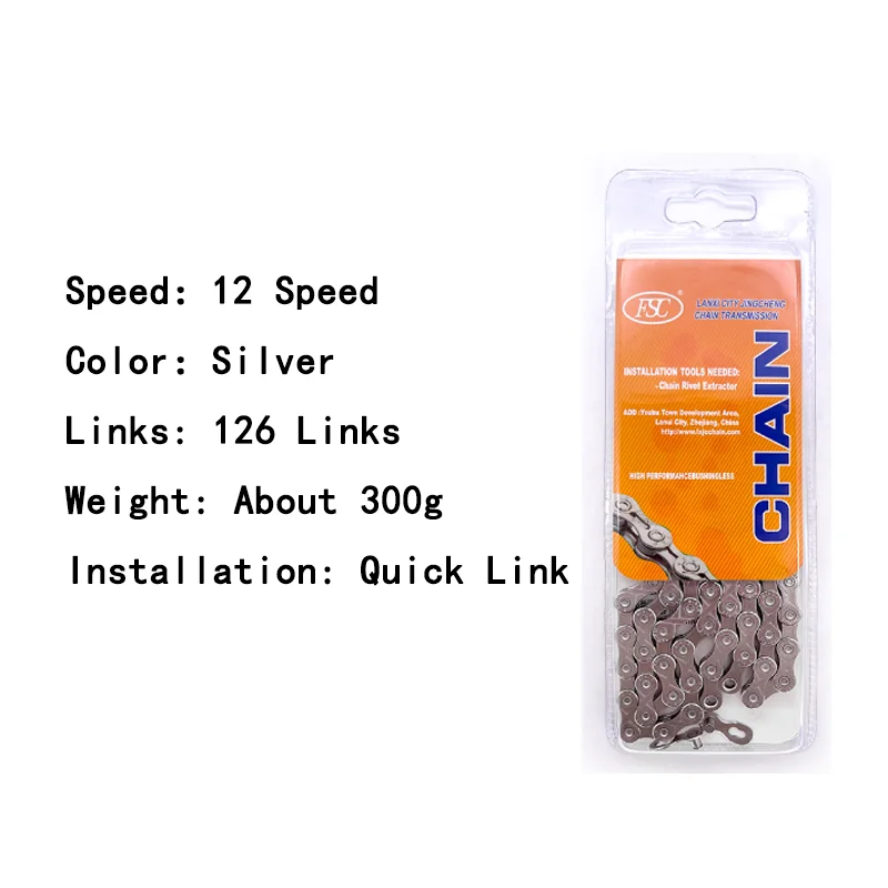 FSC 6/7/8/9/10/11/12 Speed Velocidade Bicycle Chain 116/126 Links Ultralight MTB Mountain Road Bike  6S 7S 8S 9S 10S 11S 12S