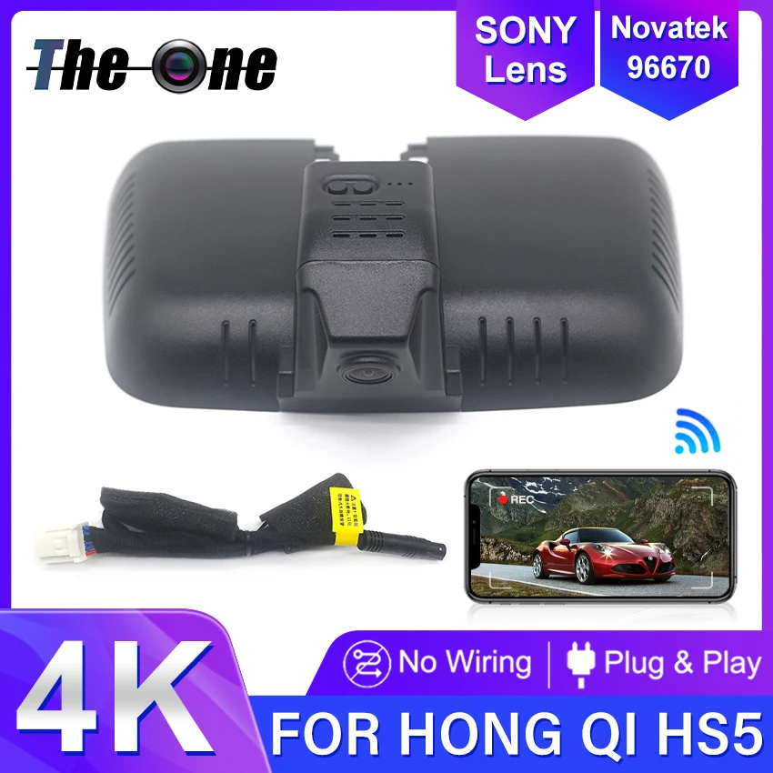 New! Plug and Play 4K Dash Cam Car DVR Wifi Video Recorder Camera For Hongqi Hong Qi HS5 2019 To 2024 UHD 2160P Wireless DashCam