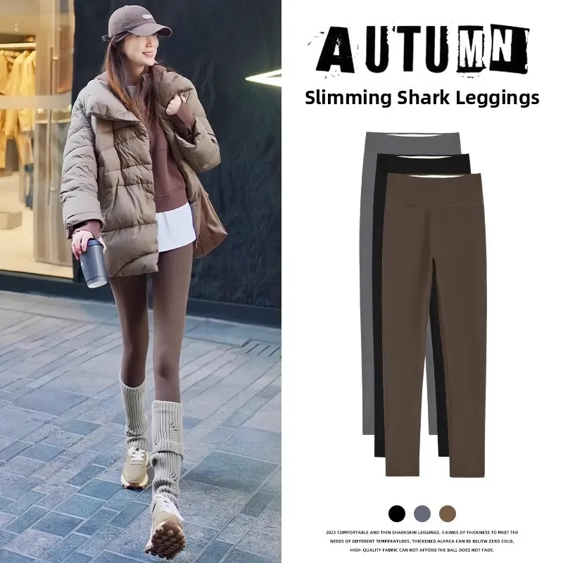 

Женские утепленные коричневые брюки с высокой талией для йоги, осенне-зимние облегающие брюки Love Frie