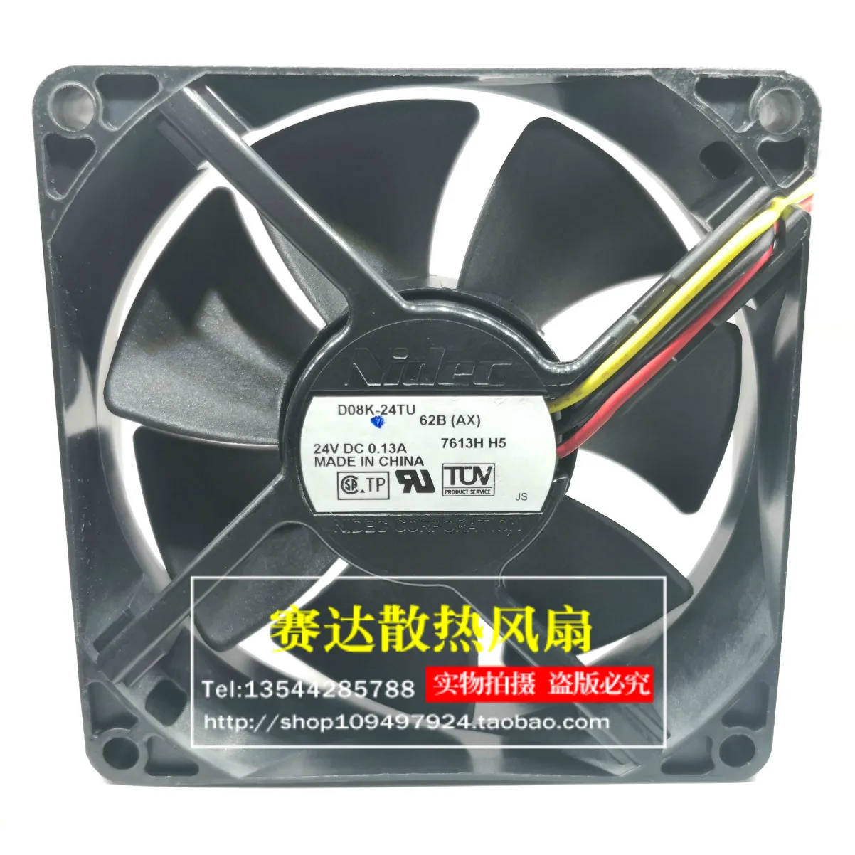 

Ltsf For 8cm NIDEC 8025 24V 0.13A D08K-24TU Cooling Fan 80*80*25mm