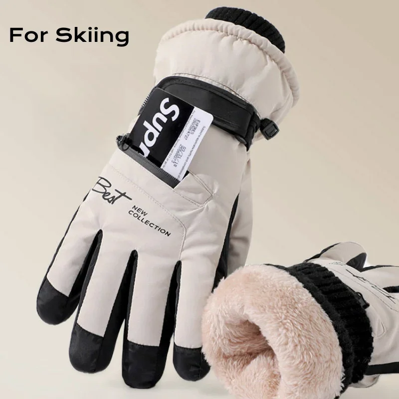 Ski Gloves Women Waterproof Padded Thickened Cotton Winter Touch Screen Warm Windproof Outdoor Riding Motorcycle Sports Men Soft