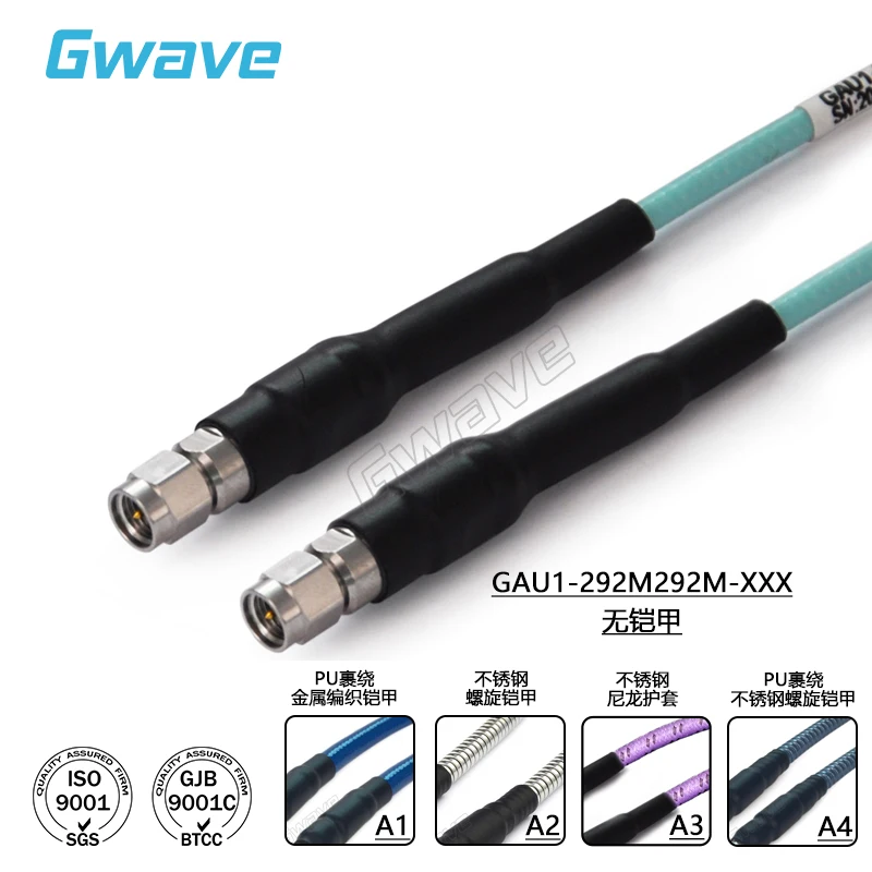 Low loss stable phase test cable GT147A/ DC-40GHz/2.92mm male -2.92mm male GAU1