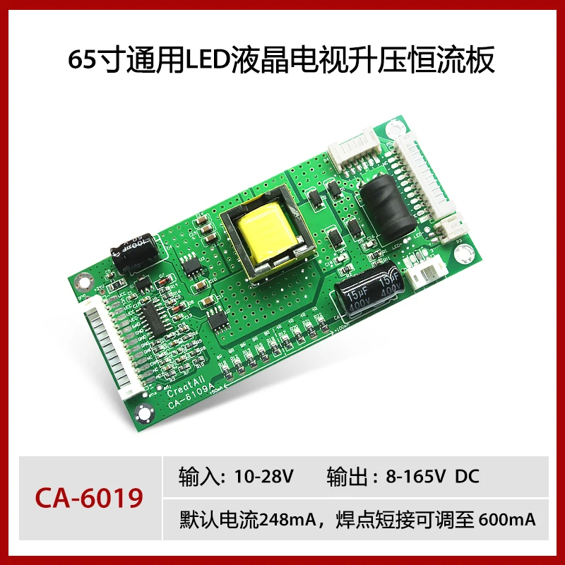 

2PCS~10PCS/LOT CA-6109 10-65 inch LED LCD TV Boost Constant Current Board Full Bridge Driver Backlight High Voltage Board