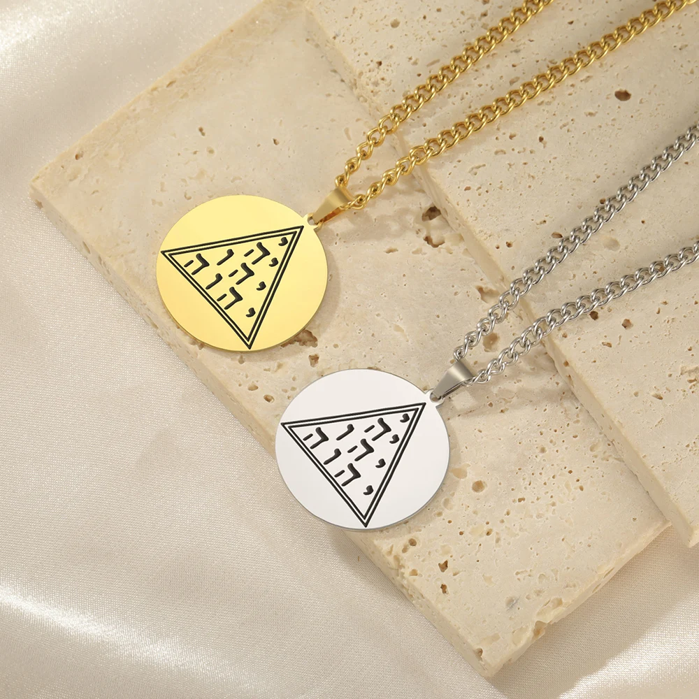 Dawapara YHWH Dreieck Tetragrammaton Anhänger Hebräische Tetractys Yahweh Jehovah YHVH Halskette Edelstahl Schmuck – Detail 8