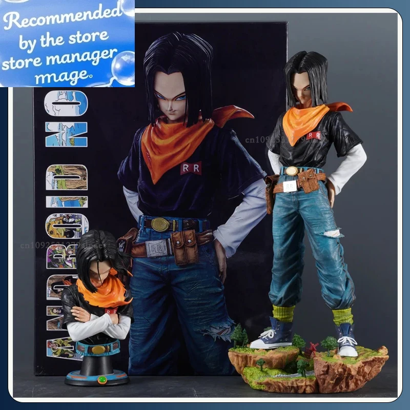 

29 см Dragon Ball Z Android 17 Аниме Фигурка Черный Жемчуг Android 17 Фигурка ПВХ Модель Статуя Коллекция Декор Игрушки Подарки