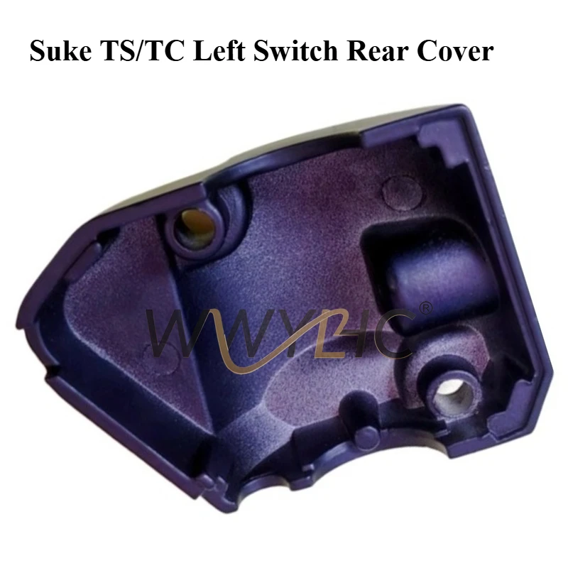 

Suitable for Suke Handle, Left and Right Combination Switch Button, Suke Handle Cover SOCO