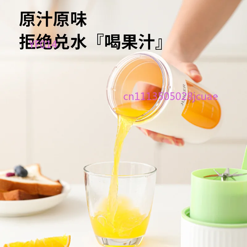Cross-border Rechargeable Juicing Cup Mini Portable Electric Juicer Multifunctional Household Wireless Blender