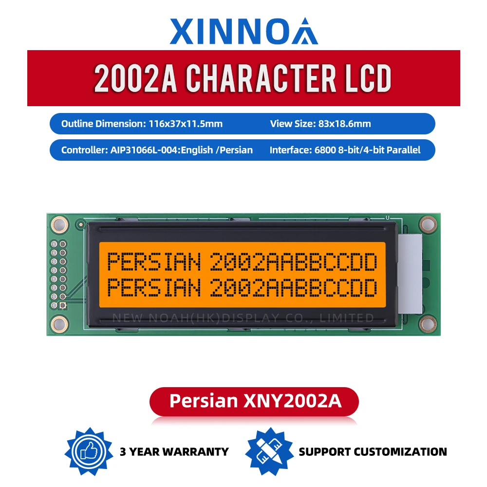 Letras pretas de luz laranja persa 2002A Módulo LCD de caracteres 02 * 20 LCD ST7066U Fabricante de fonte de tela de exibição de 2,6 polegadas