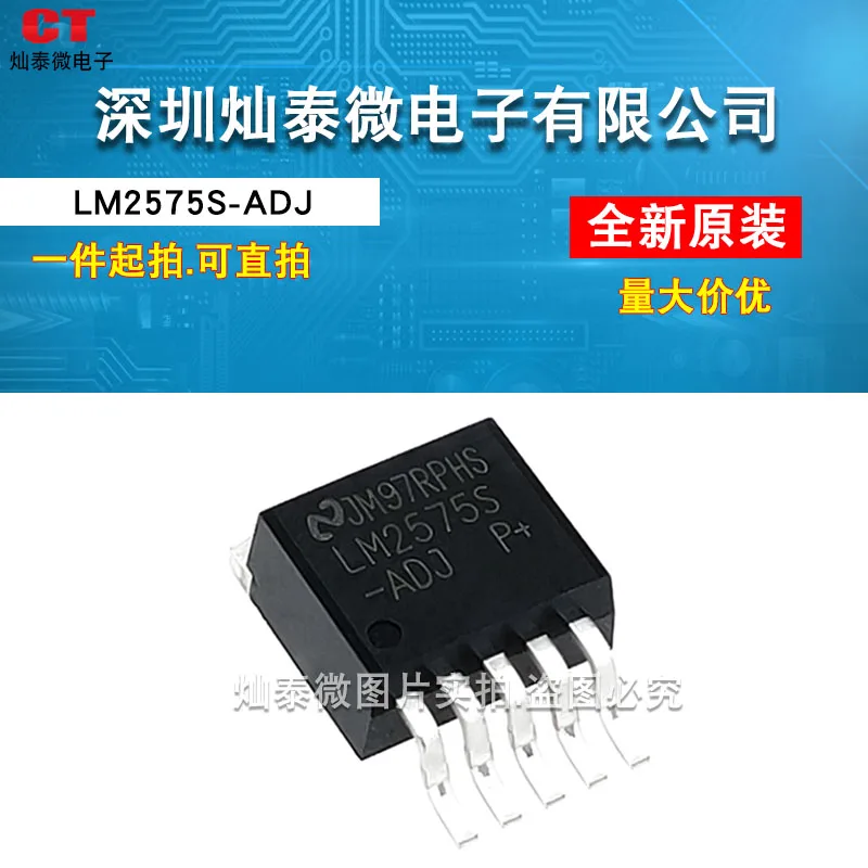 Free Shipping LM257…