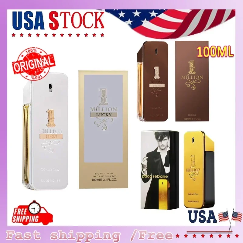 بخاخ لاتافا يدوم 100 مل عطر المليونير الذهبي برائحة جلدية فاخرة كولونيا عربية فرمون عطر هدية عطر #2