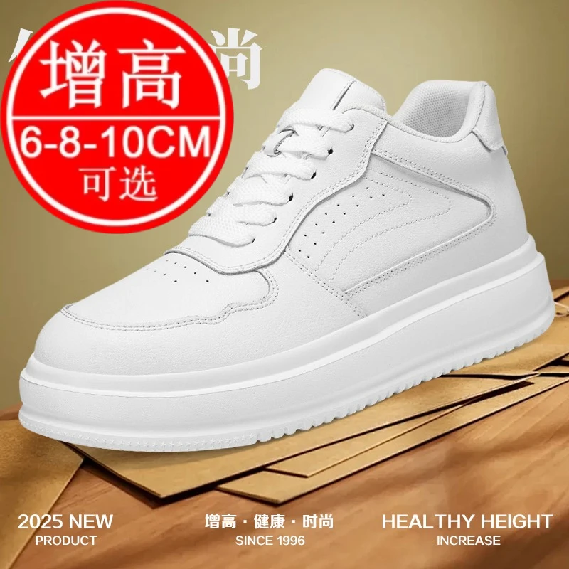

New Invisible Height-increasing Shoes for Men, 6CM-8CM Sports Shoes,White Leather Sports Shoes for Men,Enlarged Sizes 36-46