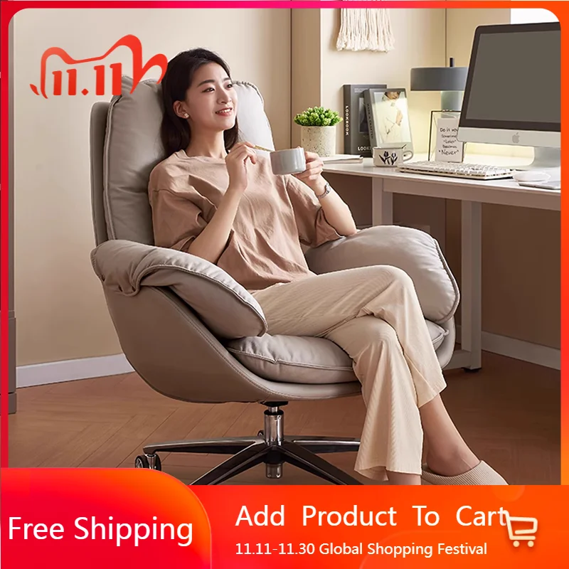 

Study Playseat Office Chair Ergonomic Leather Bedroom Designer Office Chair Computer Comfortable Nordic Stoel Home Furniture