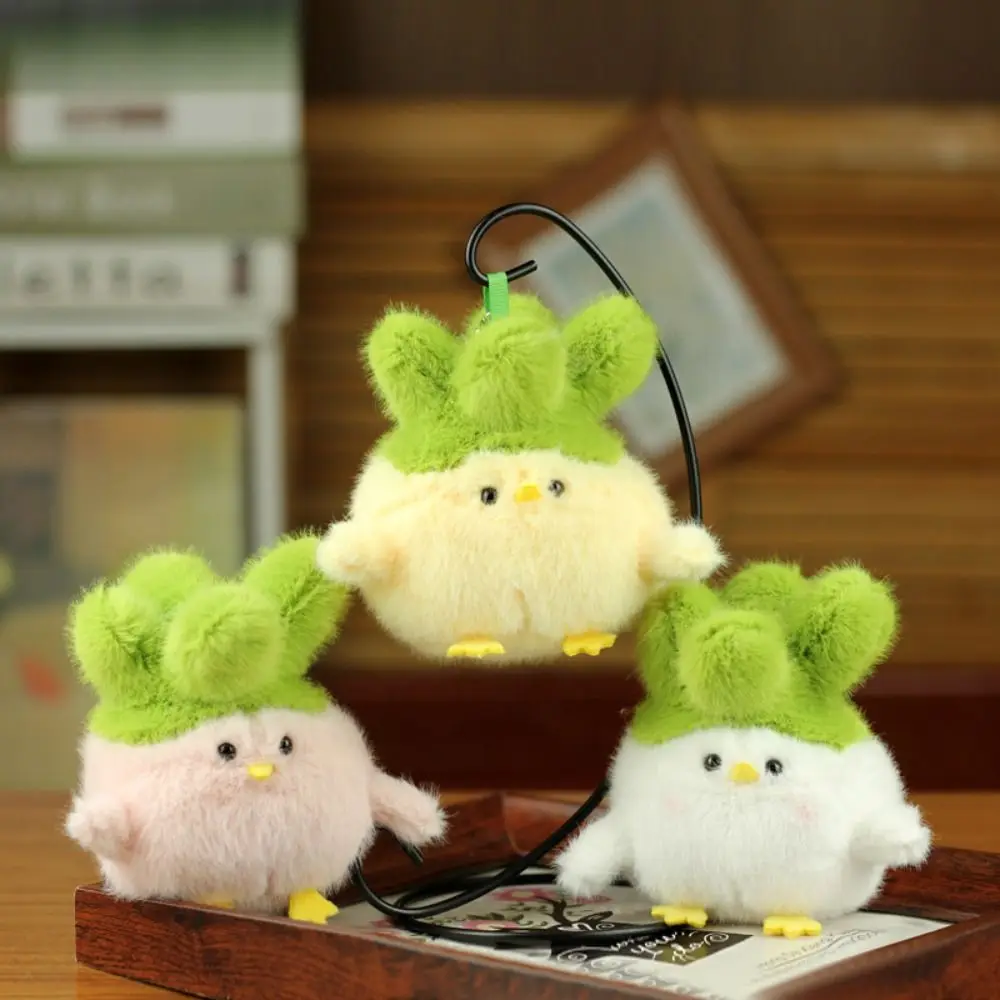 PP Cotton Vegetable Chicken Pendant Soft Stuffed Cabbage Chicken Keychain Cartoon Mini Chicken Plush Keychain Home Party Decor