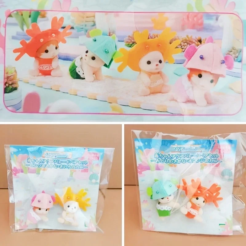 New Original Japan Forest Families Limited Underwater Dressing Doll Cute Anime Figrues Room Flocking Toys Gifts Scarce