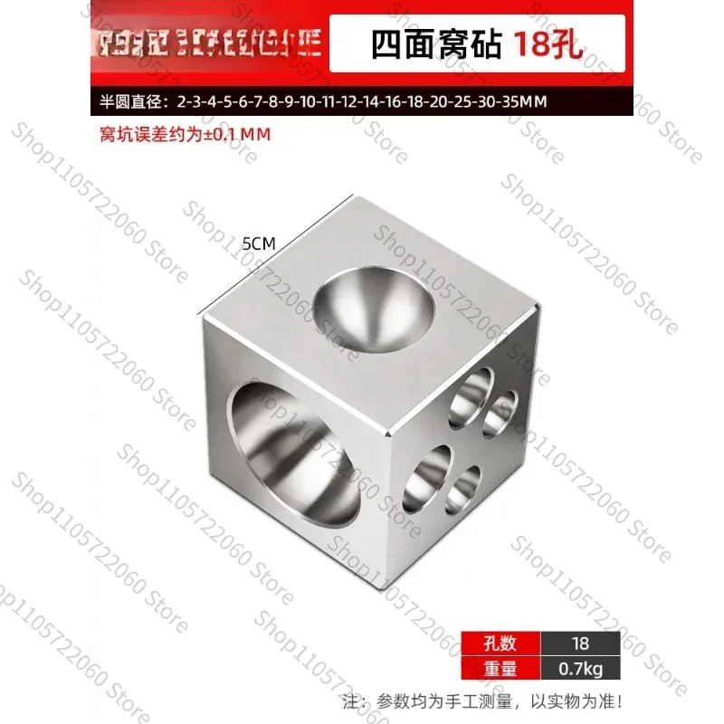 For Square Cavity Anvil with Large Punch, Molding Tool for Gold Silver Copper Bead & Bell, Jewelry Making Equipment