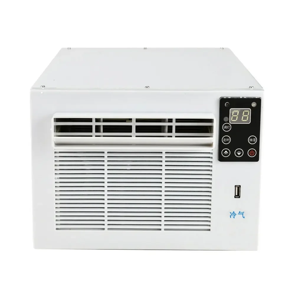 220V Dormitory Air Conditioning Rental House Mosquito Net Air Conditioning Fan Refrigeration Mobile Small Air Conditioner