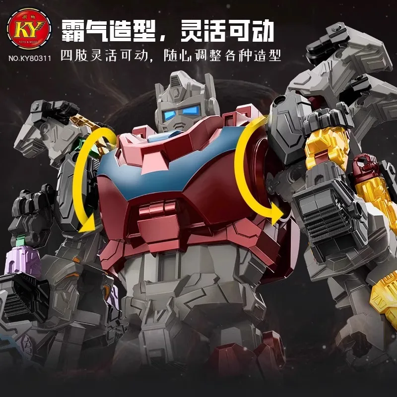Kinderspeelgoed grote legering vervorming speelgoedrobot kinderen dappere beest combinatie vijf-in-één set model