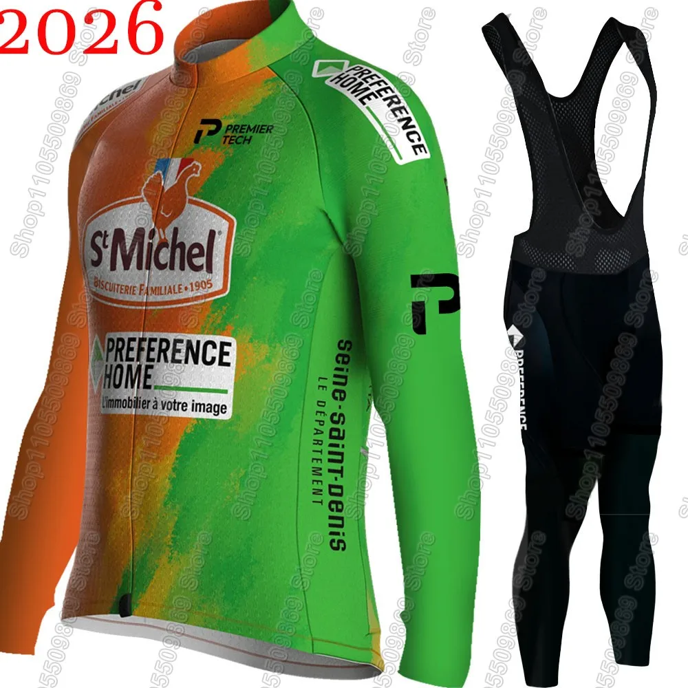 St Michel 2026 Team Cycling Jersey Set France Clothing Suit Summer Winter Mens Long Sleeve MTB Bike Road Pants Bib Ropa Ciclismo