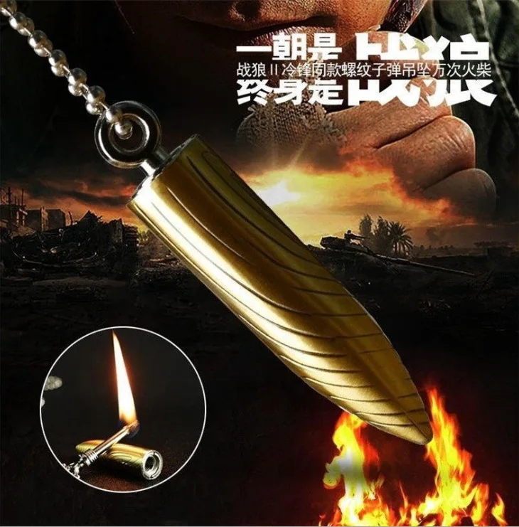 Creative Lighter Match Retro Mini Bullet Lighters Fire Metal Gasoline Lighter Keychain Pendant Flame Kerosene Oil Lighter