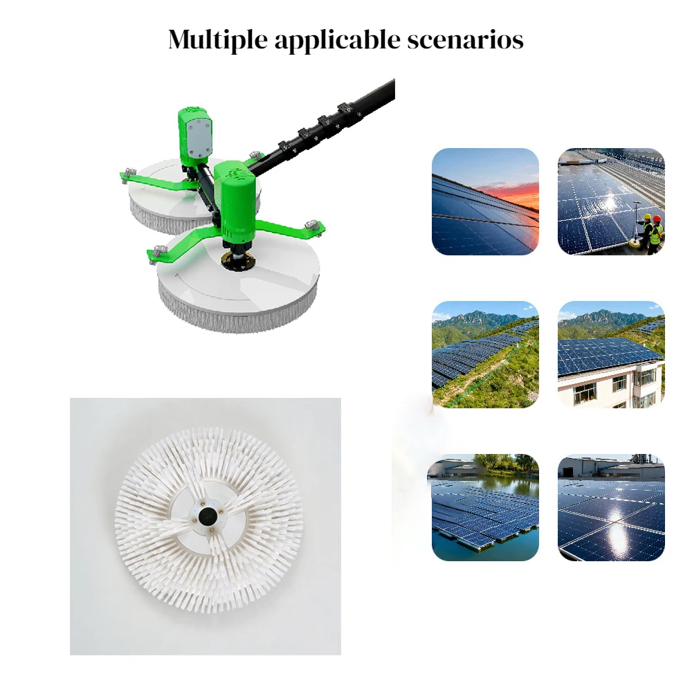 Solar Panel Cleaning Brush Brushless Motor Aluminum Pole Dual-Head Rotating PV Cleaner Waterproof Solar Cleaning Equipment