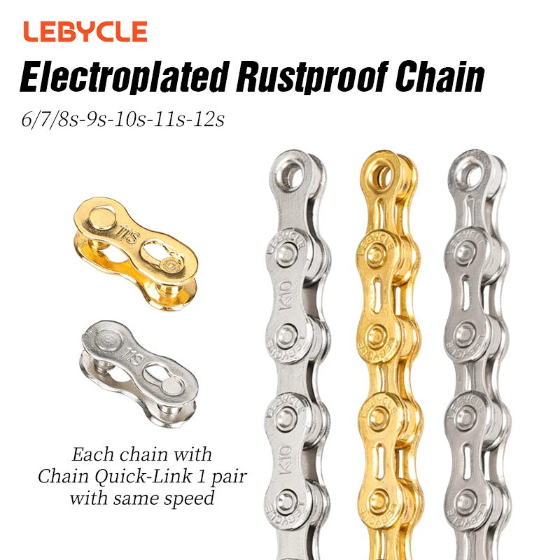 LEBYCLE High Quality MTB Bike Chain 116L 6 7 8 9 10 11 Speed Silver Ultralight Road Bicycle Chain For 21 24 27 30 Speed Chains