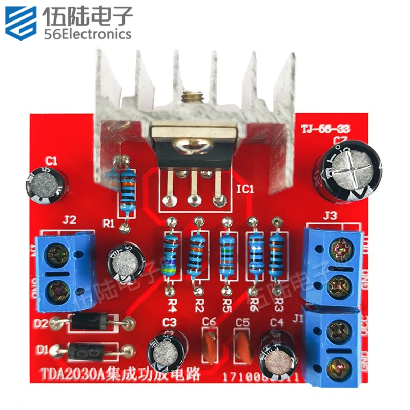 

TDA2030A Monophonic Channel Integrated Power Amplifier DIY Kit Electronics Circuits to Assemble Spare Parts