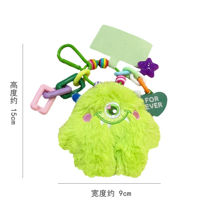 Kawaii Plush Phone Charms DIY Car Mobile Phone chain Lanyard for Keys Girls Bag chain Smartphone Little Monster Pendant