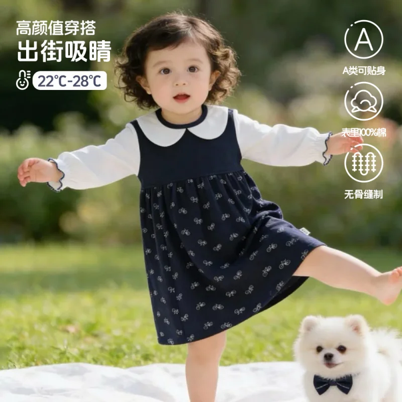 

Girls' Floral Dress Spring/Summer Fashionable Korean Style Princess Dress Sweet Doll Collar Baby Spring Dress