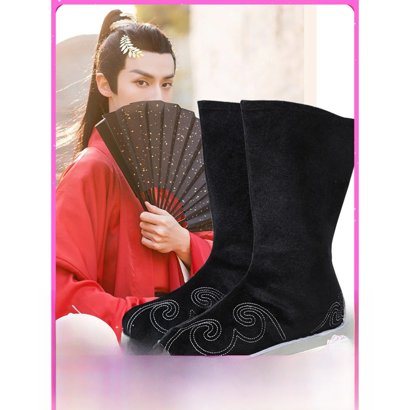 

Men's Ancient Chinese Costume Boots Hanfu oes Traditional Opera Performance Footwear Classic Martial Arts Sle Official So...