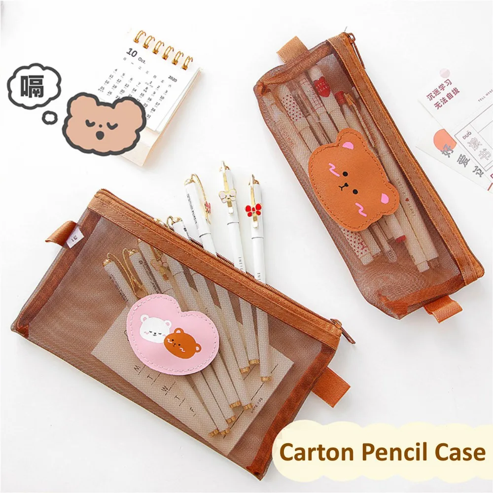 Cute Carton Bear Pencil Case Pencil Bag Office Pen Pouch Student Stationery Box School Supplies Women Girls Cosmetic Storage Bag