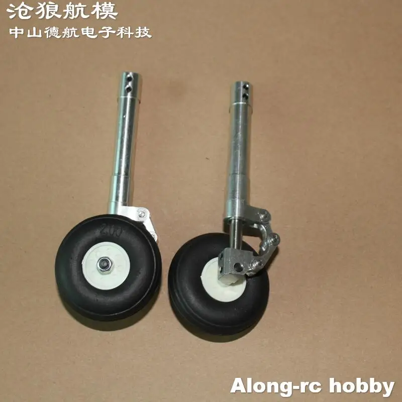 1ペア 100mm D4 D5穴 メインドアミングニーリングランディングギア三脚 2-3.0インチPUホイール付き 3-5kg DIYモデルジェットEDF RC飛行機部品用