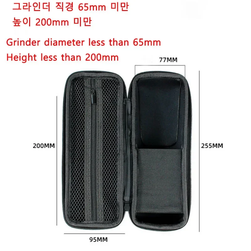 Hand-cranked Bean Grinder Storage Bag Portable Case Coffee Grinder Protective Case Portable Bag Take-away Bag Coffee Appliance