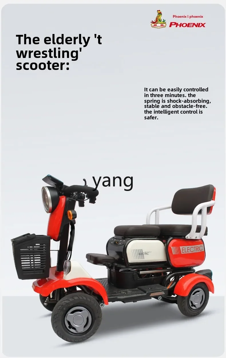 CX electric four-wheeled elderly scooter battery car