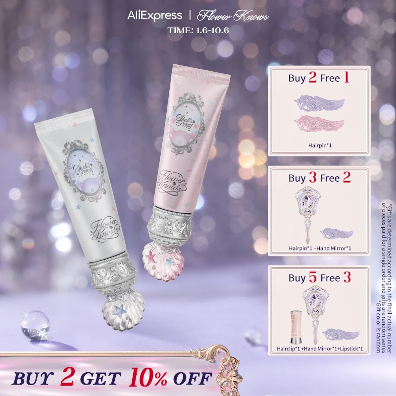 Flower Knows Shell's Jewel Collection Color Correcting Primer