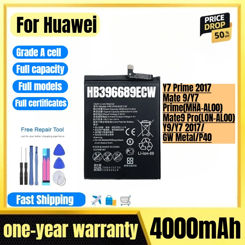 

HB396689ECW for Huawei Y7 Prime 2017/Mate 9/Y7 Prime(MHA-AL00)/Mate9 Pro(LON-AL00)/Y9/Y7 2017/GW Metal/P40 Mobile Phone Battery
