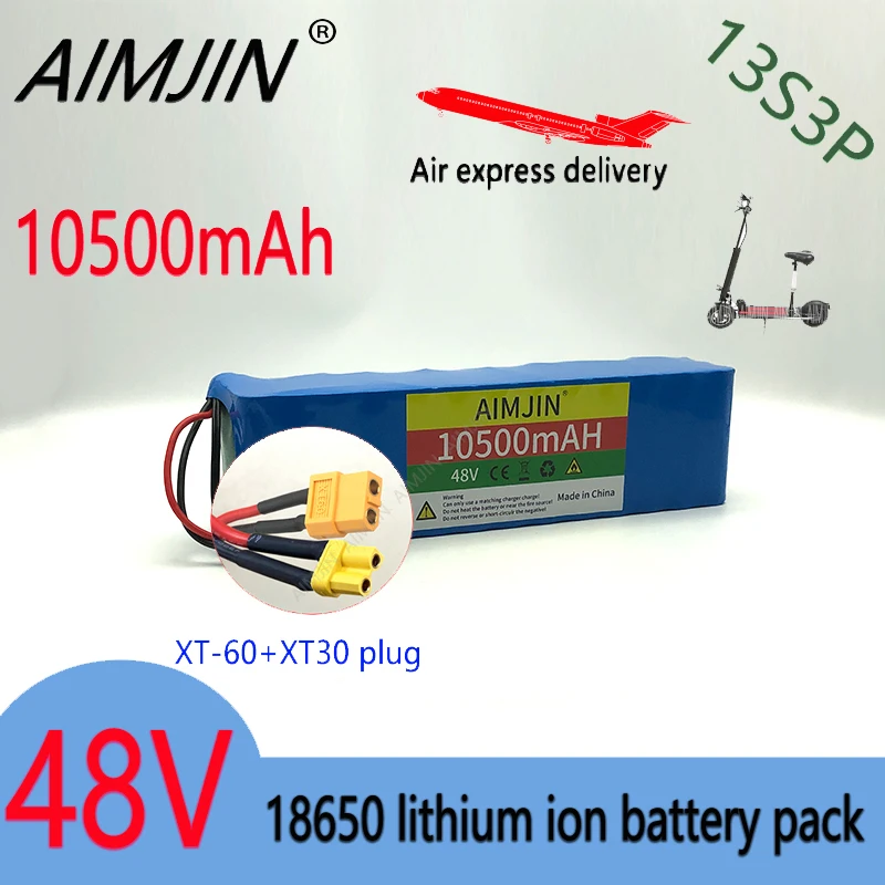 13S3P แพ็คแบตเตอรี่โทรศัพท์ลิเธียม10.5Ah 48V เหมาะสำหรับจักรยานไฟฟ้า1000W 54.6V อะไหล่แบตเตอรี่ & XT60 + ปลั๊ก XT30