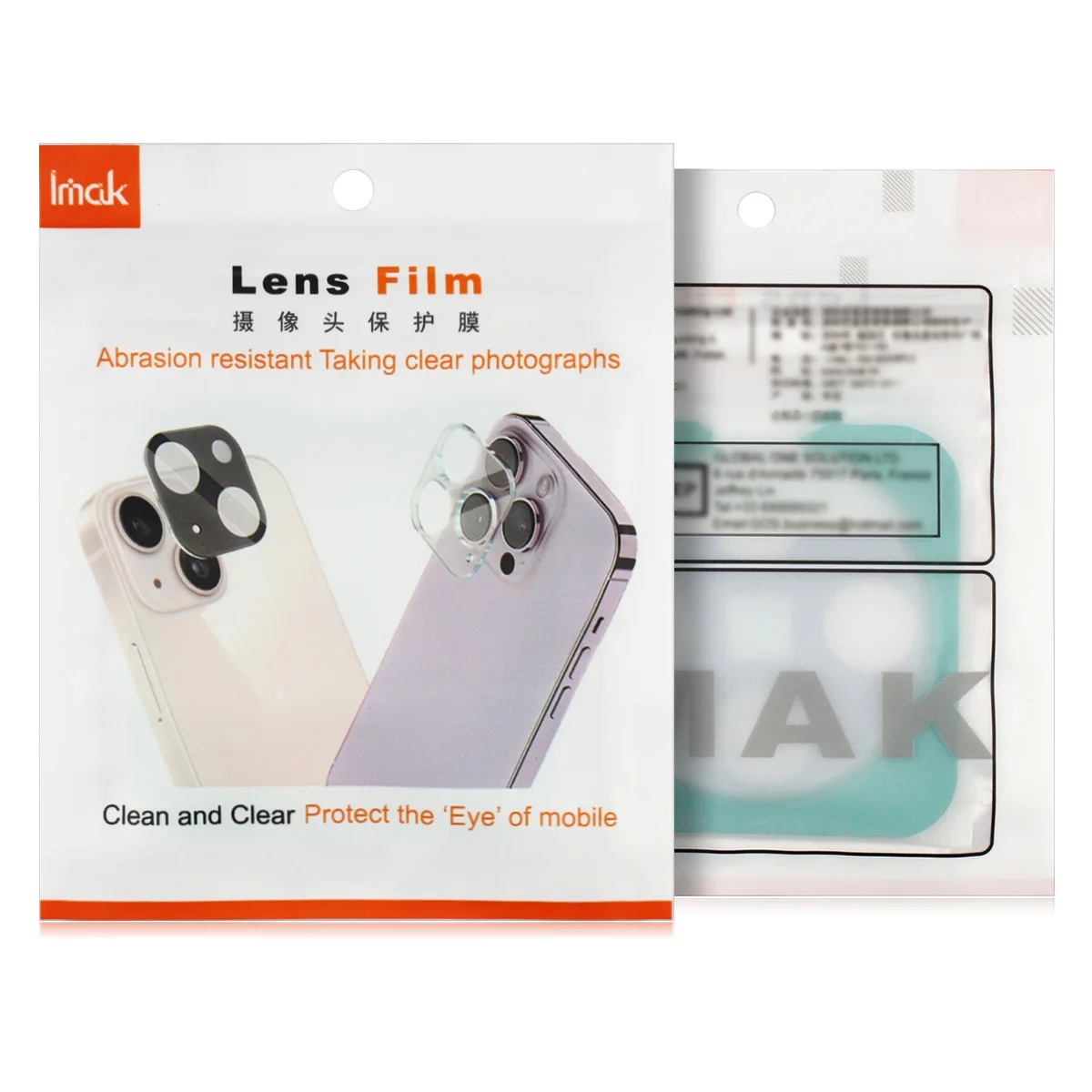 فيلم عدسة زجاجية للعين السوداء من IMAK لهاتف Samsung Galaxy Z Flip 7 Flip7 FE 5G