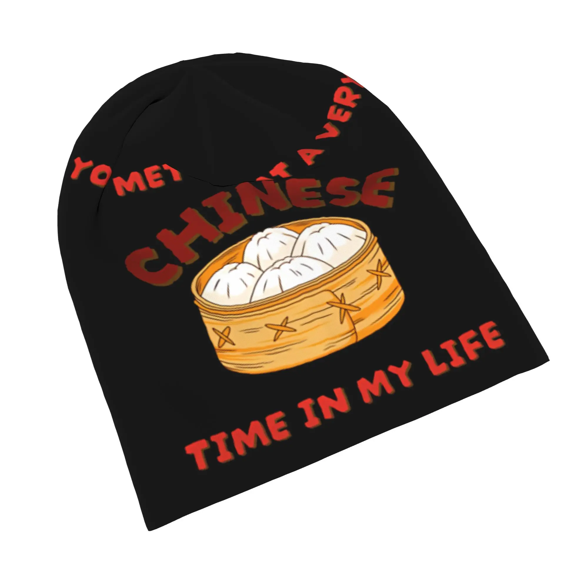You Met Me At A Very Chinese Time In My Life Skull Cap Beanie Lightweight  Running Hat for Men Women