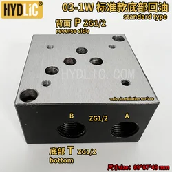 03-1W Hydraulic directional valve base manifold for DSG-03 4WE10 Solenoid valve installation valve block DN10
