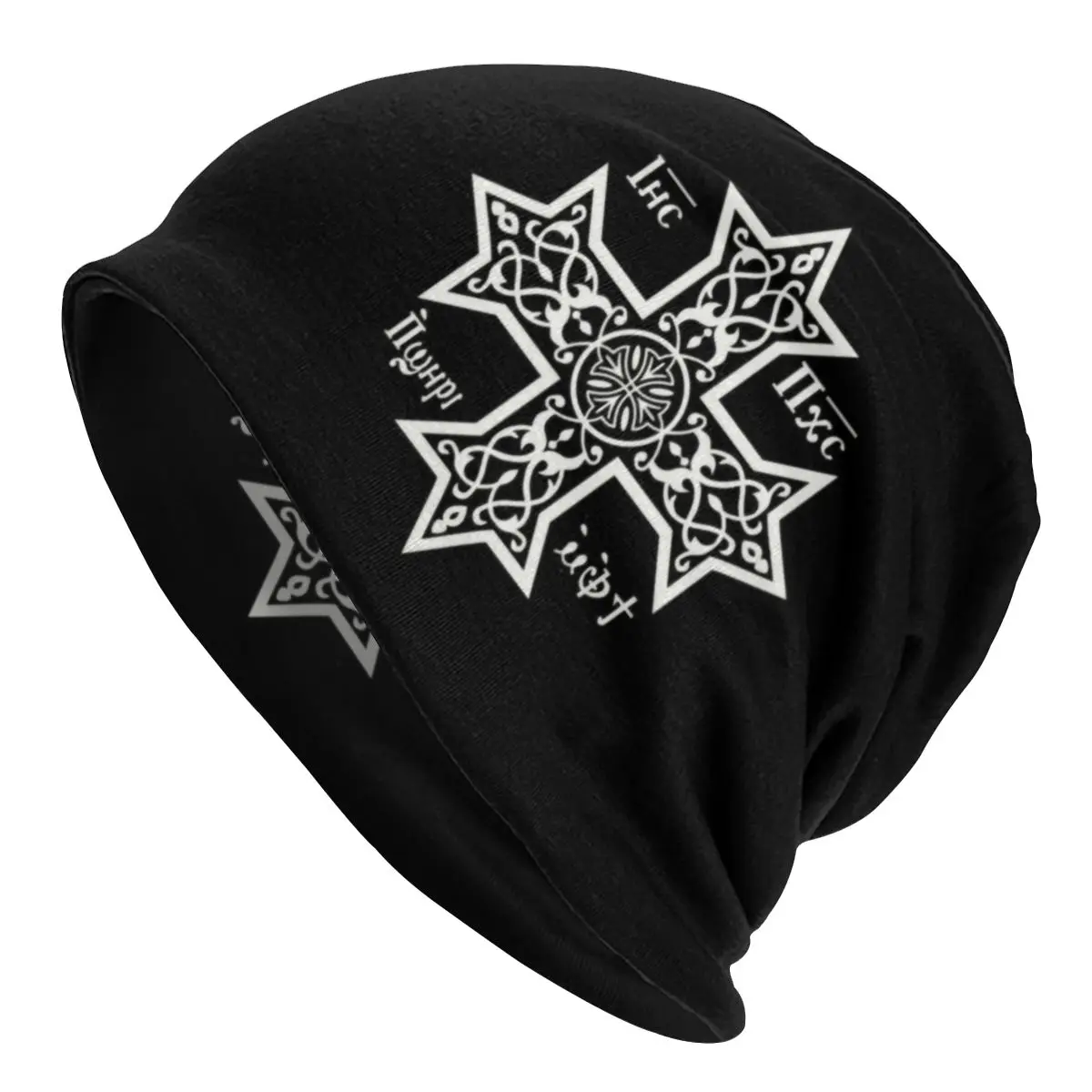 Coptic Orthodox Cross With Jesus Christ The Son Of God Beanie Cap Winter Warm Bonnet Homme Knit Hats Outdoor Ski Beanies Caps