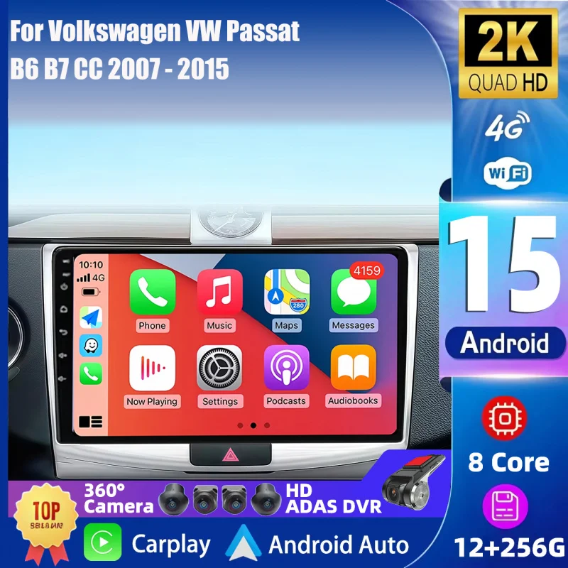 Android 15 Multimed… - image