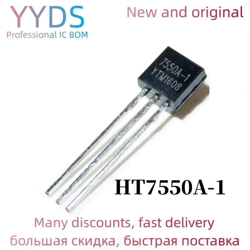 10Pcs Ht7550-1 To92… - image