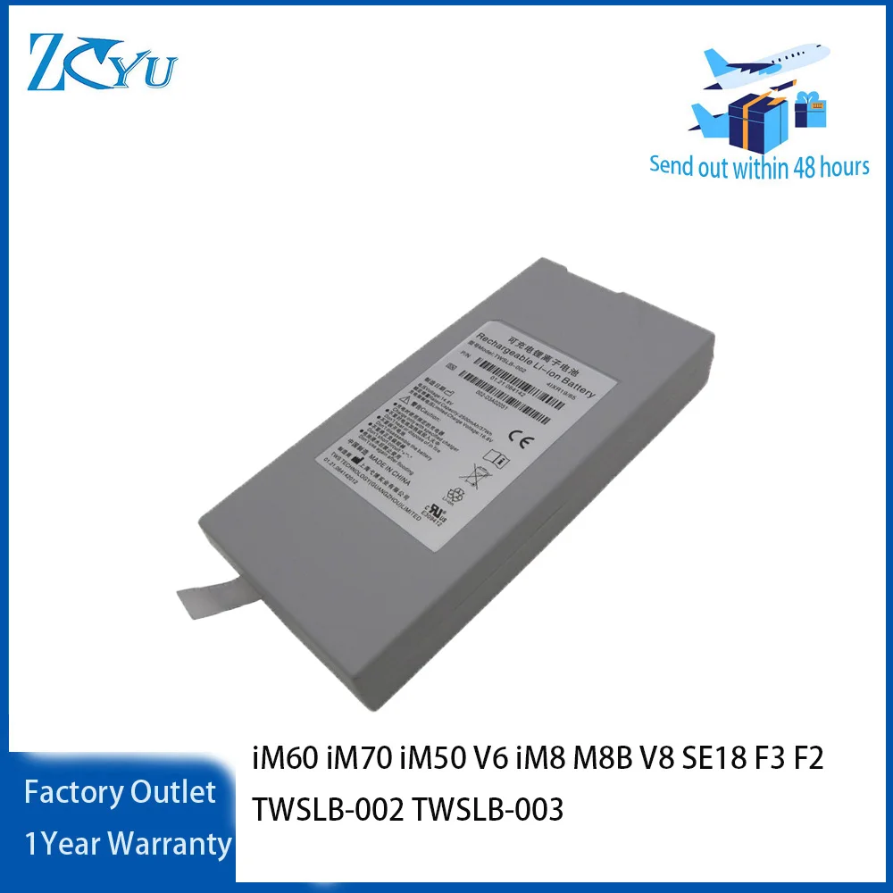 

TWSLB-002 TWSLB-003 Battery For EDAN M50 IM8 IM70 IM50 M8B IM8B Vital Signs Monitor 14.8V