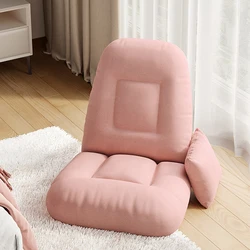 Children's Bed Sofa Couch Kids Lounge Chair Reading Pouf Little Child Lizzy Boy Kinder Childrens Meuble Enfant Furniture Kid